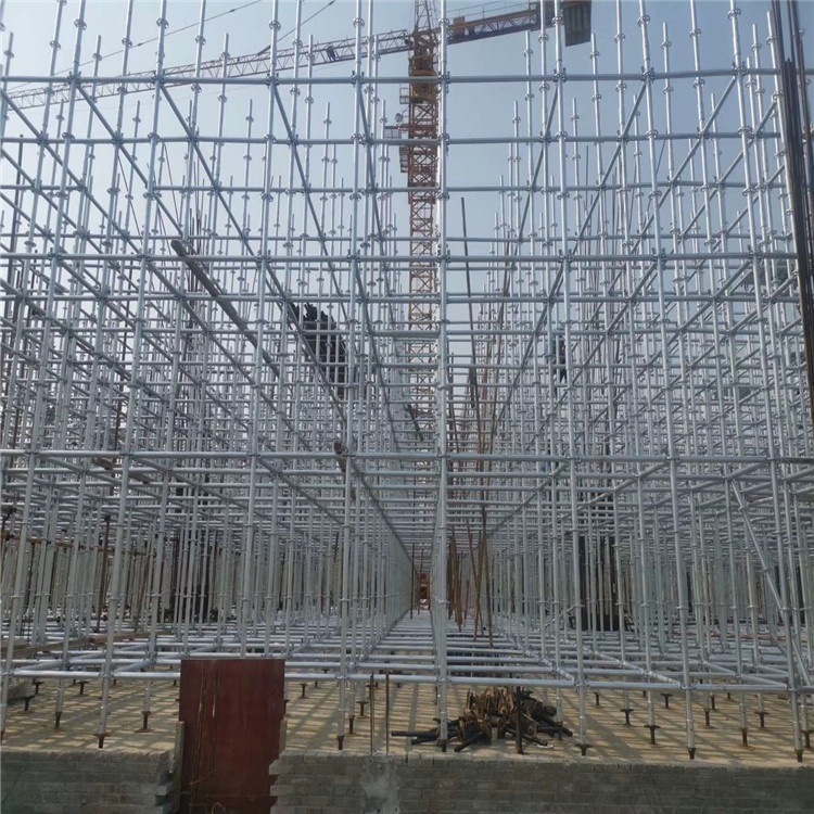 Ringlock Scaffolding